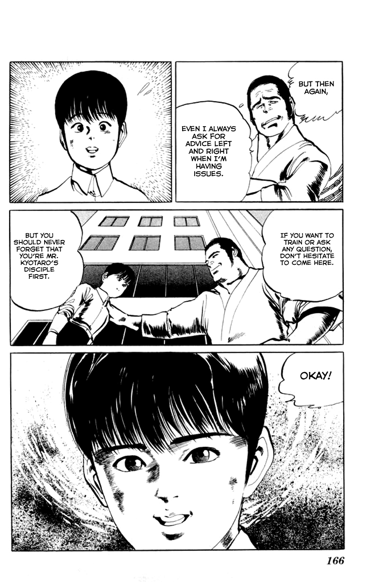 Kenji Chapter 28 page 18 - Chapter 28: Takeda Sokaku