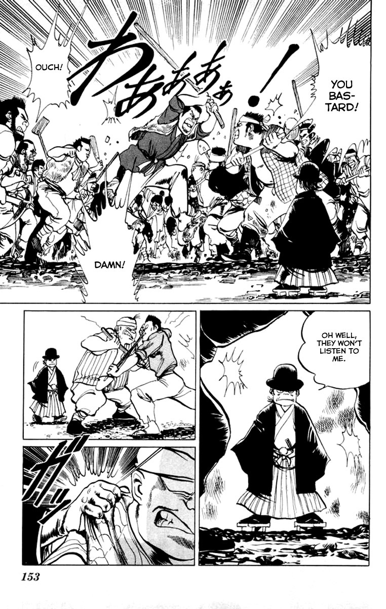 Kenji Chapter 28 page 5 - Chapter 28: Takeda Sokaku