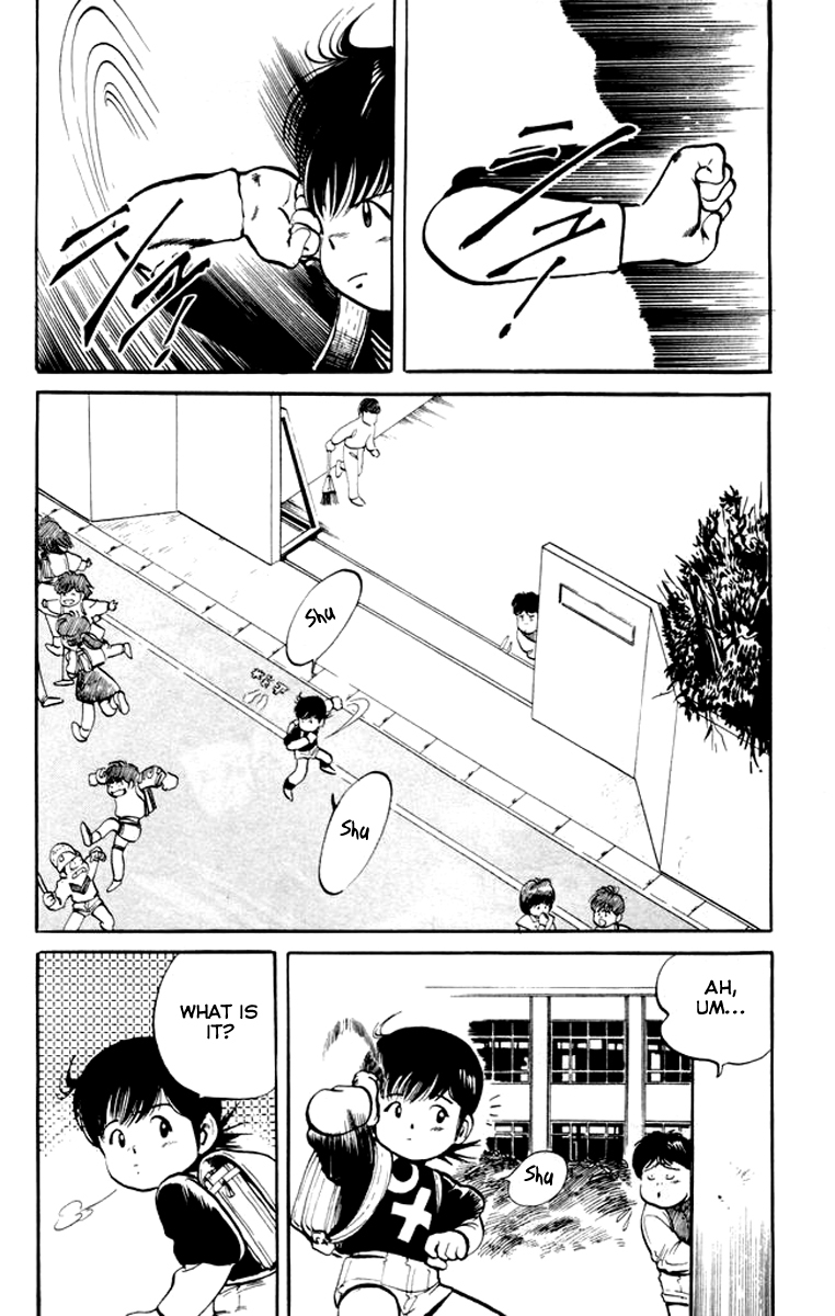 Kenji Chapter 3 page 2 - Chapter 3: Dingzhou
