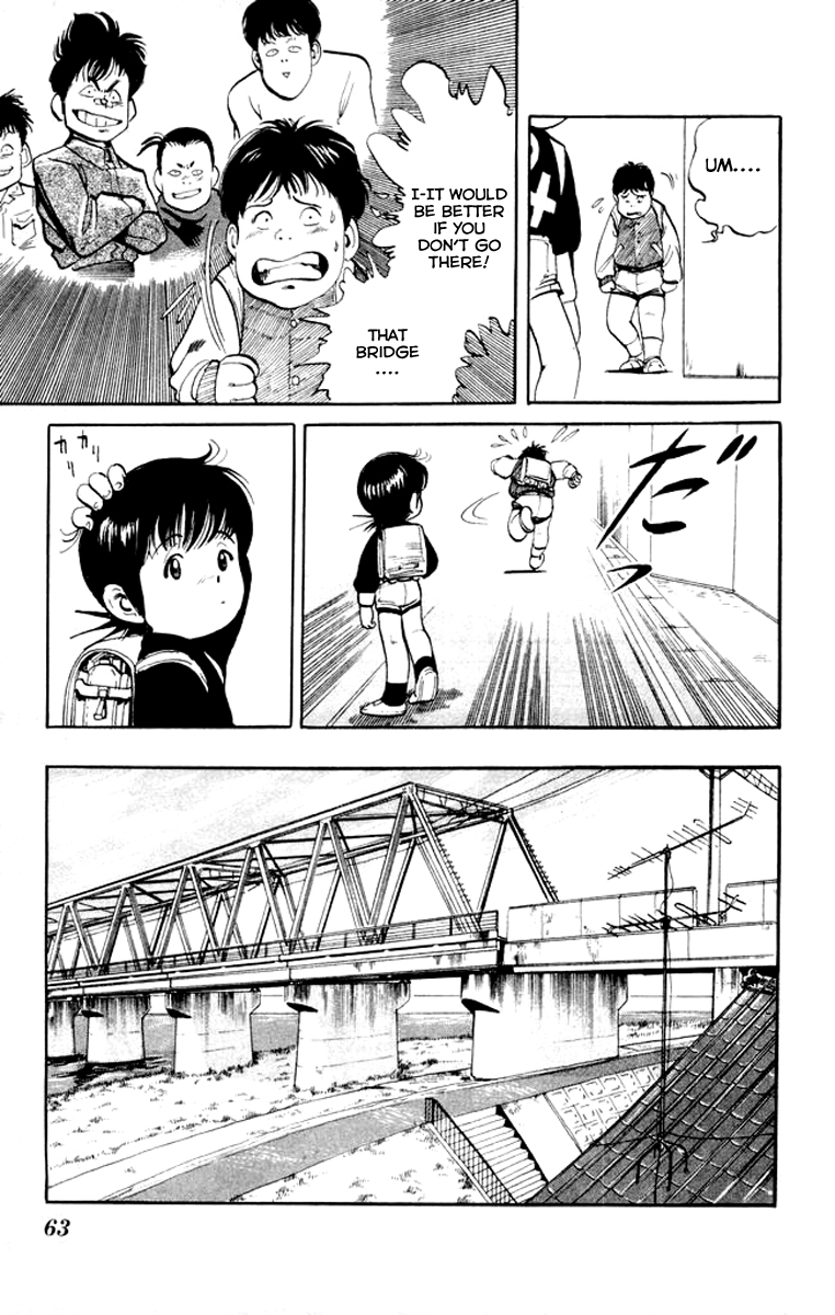 Kenji Chapter 3 page 3 - Chapter 3: Dingzhou