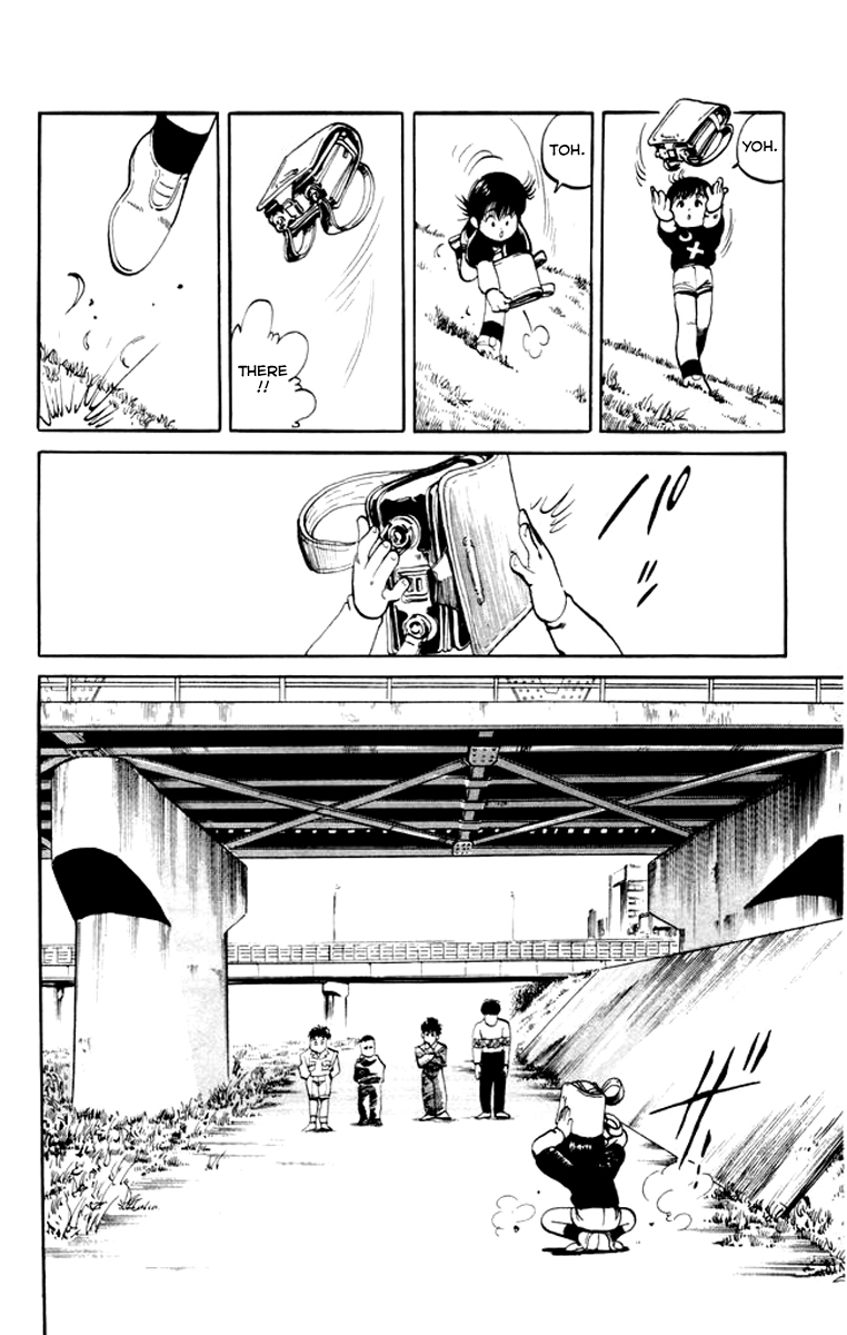 Kenji Chapter 3 page 4 - Chapter 3: Dingzhou