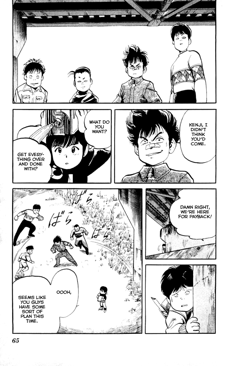 Kenji Chapter 3 page 5 - Chapter 3: Dingzhou