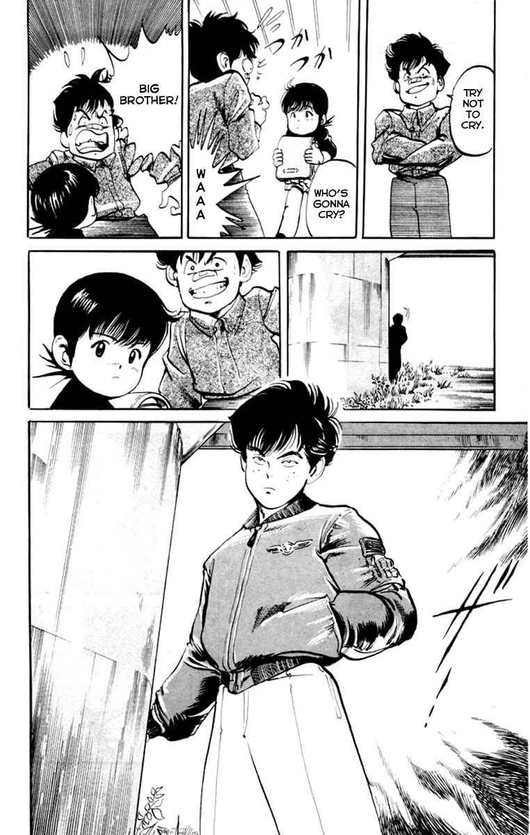 Kenji Chapter 3 page 6 - Chapter 3: Dingzhou