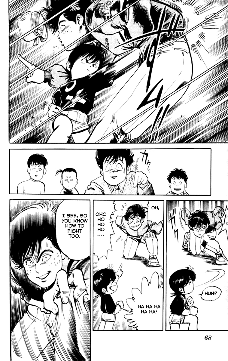Kenji Chapter 3 page 8 - Chapter 3: Dingzhou
