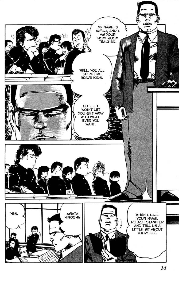 Kenji Chapter 30 page 11 - Chapter 30: Another School Welcoming Ceremony