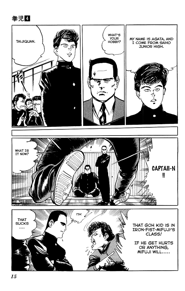 Kenji Chapter 30 page 12 - Chapter 30: Another School Welcoming Ceremony