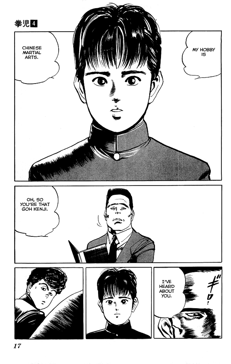 Kenji Chapter 30 page 14 - Chapter 30: Another School Welcoming Ceremony