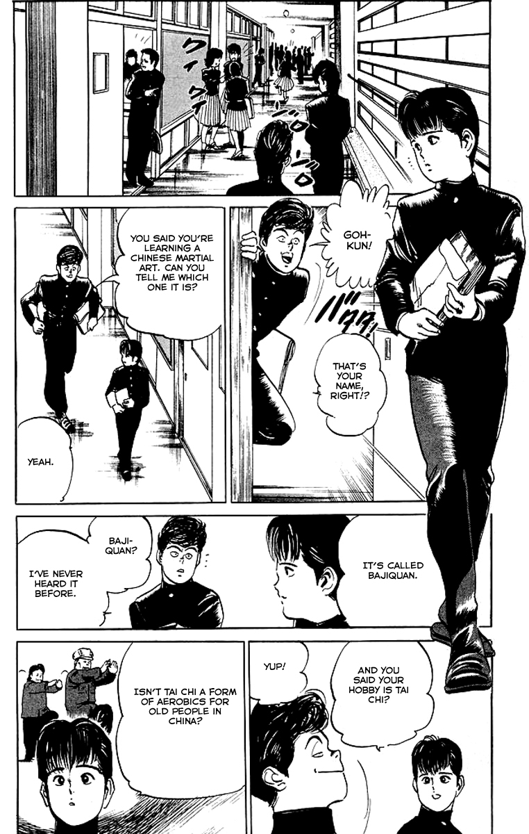 Kenji Chapter 30 page 15 - Chapter 30: Another School Welcoming Ceremony