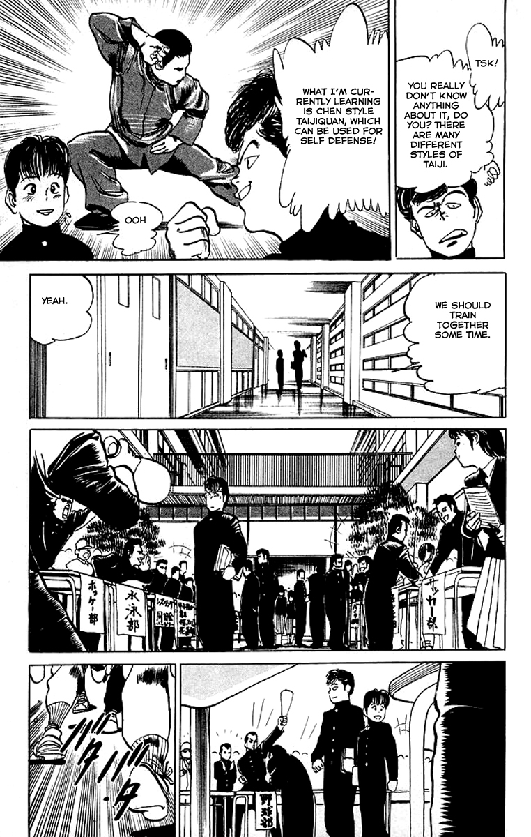 Kenji Chapter 30 page 16 - Chapter 30: Another School Welcoming Ceremony