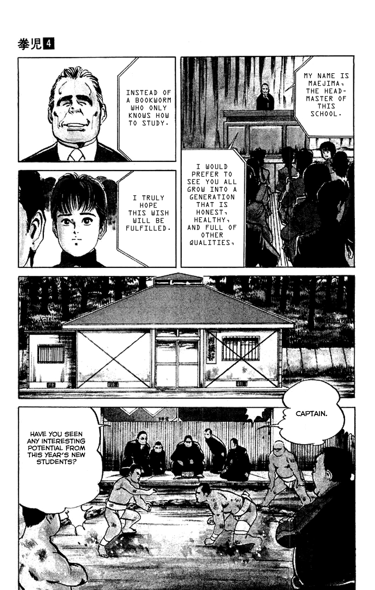 Kenji Chapter 30 page 4 - Chapter 30: Another School Welcoming Ceremony