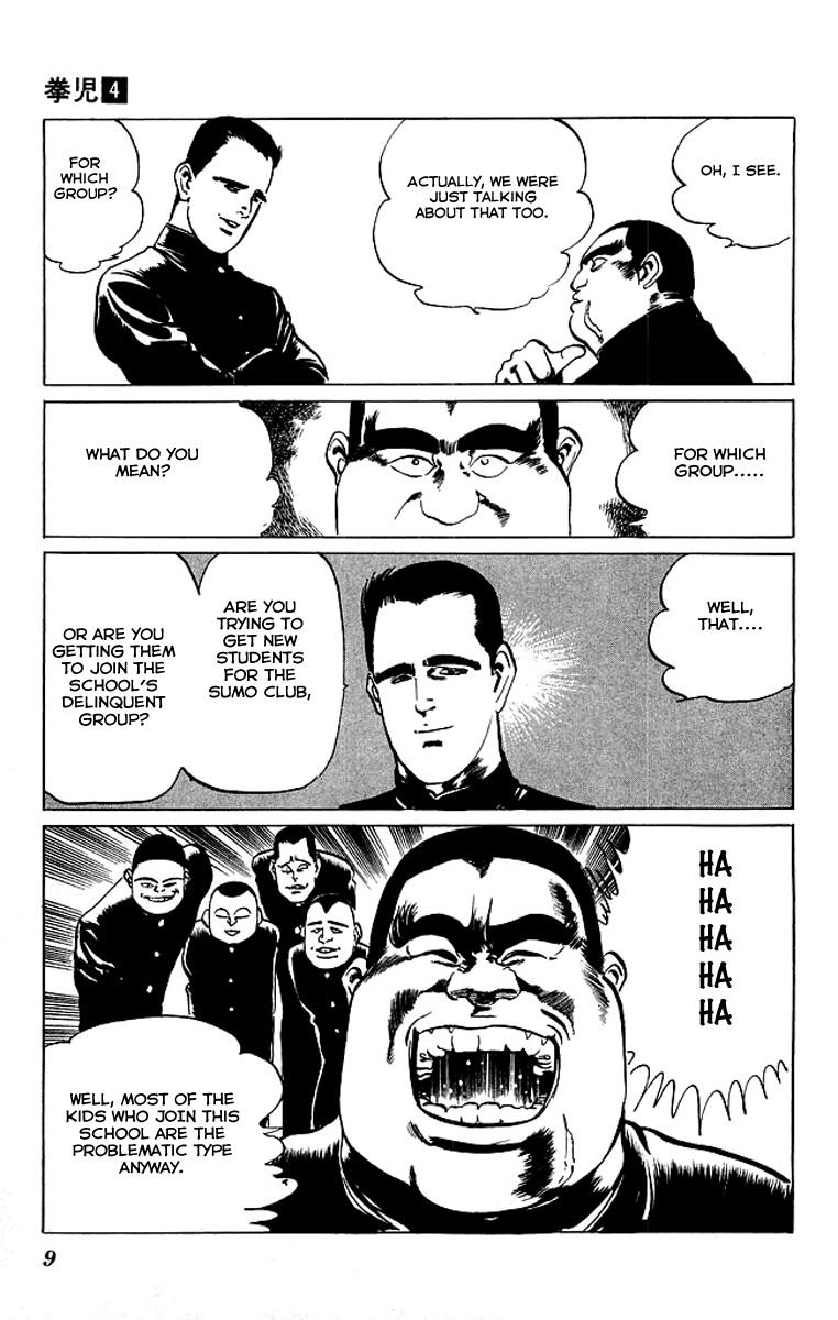 Kenji Chapter 30 page 6 - Chapter 30: Another School Welcoming Ceremony