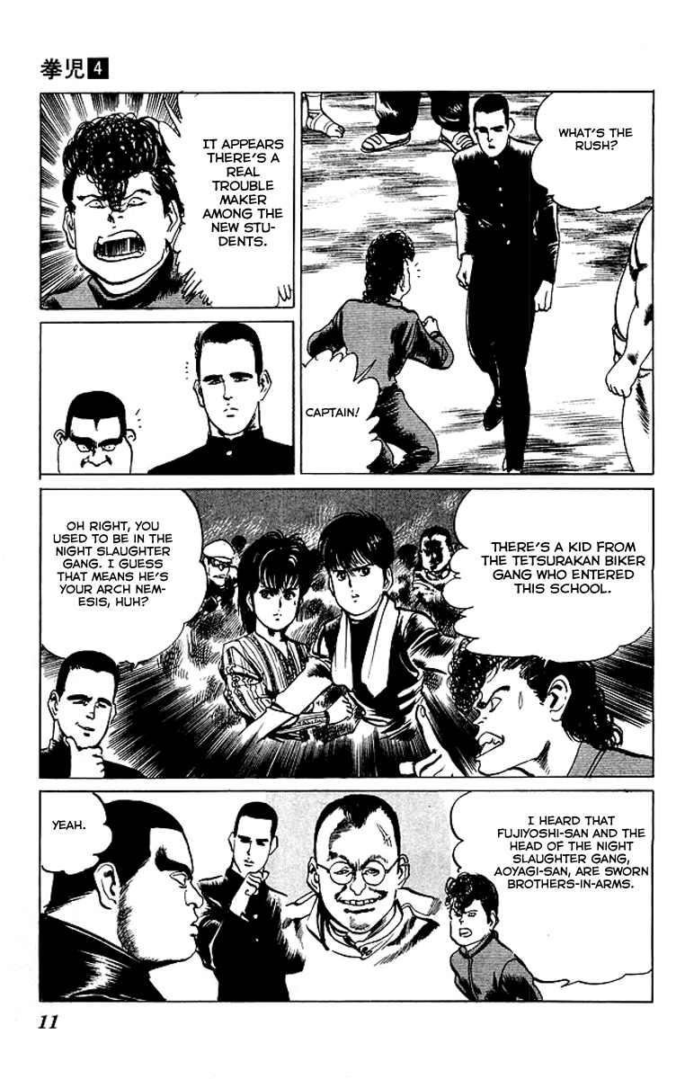 Kenji Chapter 30 page 8 - Chapter 30: Another School Welcoming Ceremony