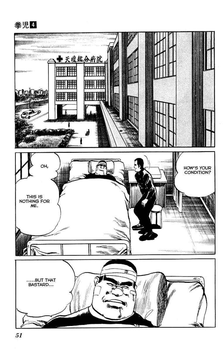 Kenji Chapter 32 page 11 - Chapter 32: Friends Through a Battle