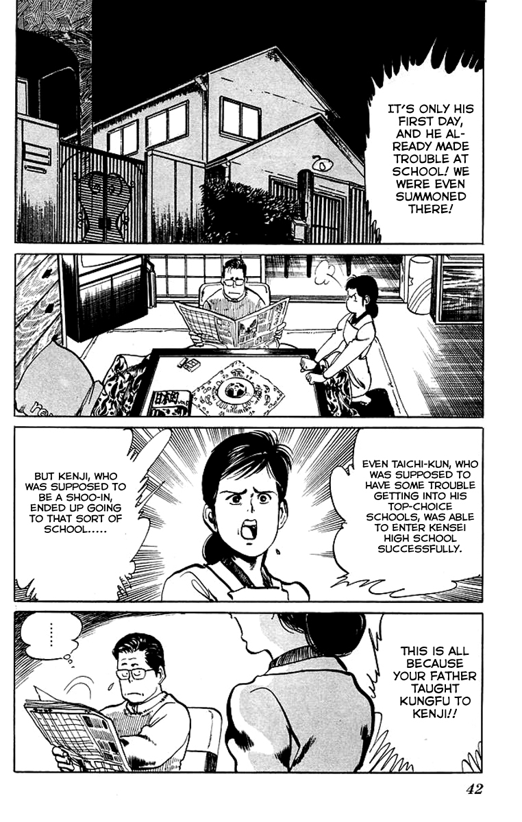 Kenji Chapter 32 page 2 - Chapter 32: Friends Through a Battle