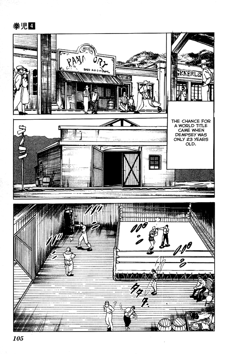 Kenji Chapter 35 page 11 - Chapter 35: Jack Dempsey