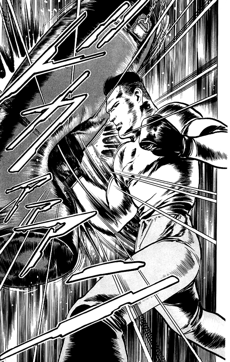 Kenji Chapter 35 page 17 - Chapter 35: Jack Dempsey