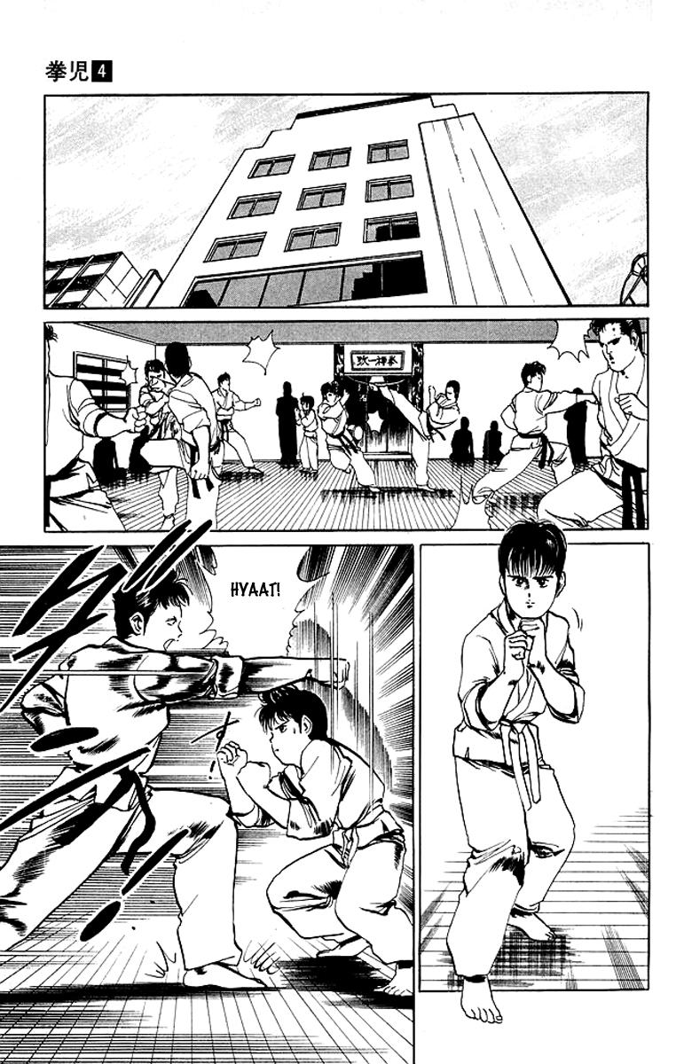 Kenji Chapter 35 page 3 - Chapter 35: Jack Dempsey