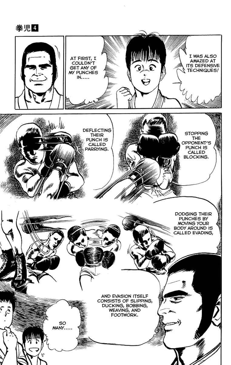 Kenji Chapter 35 page 7 - Chapter 35: Jack Dempsey