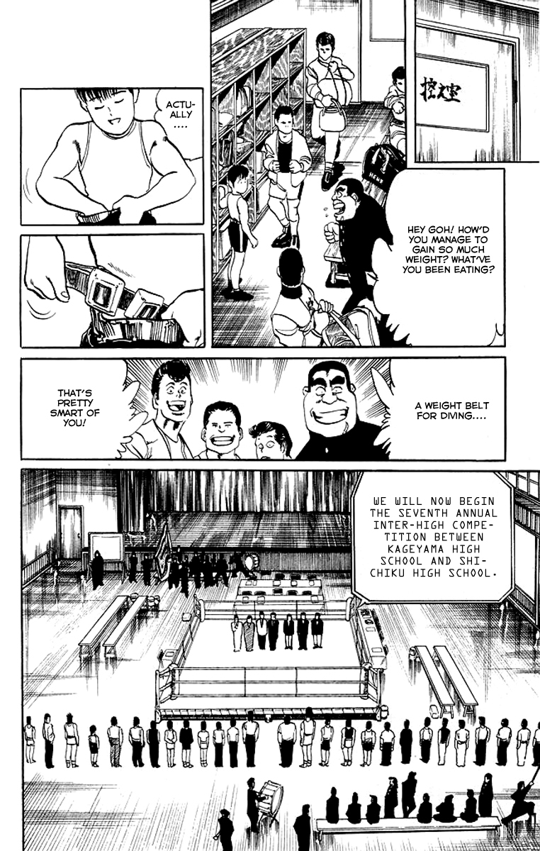 Kenji Chapter 37 page 12 - Chapter 37: Shovel Hook