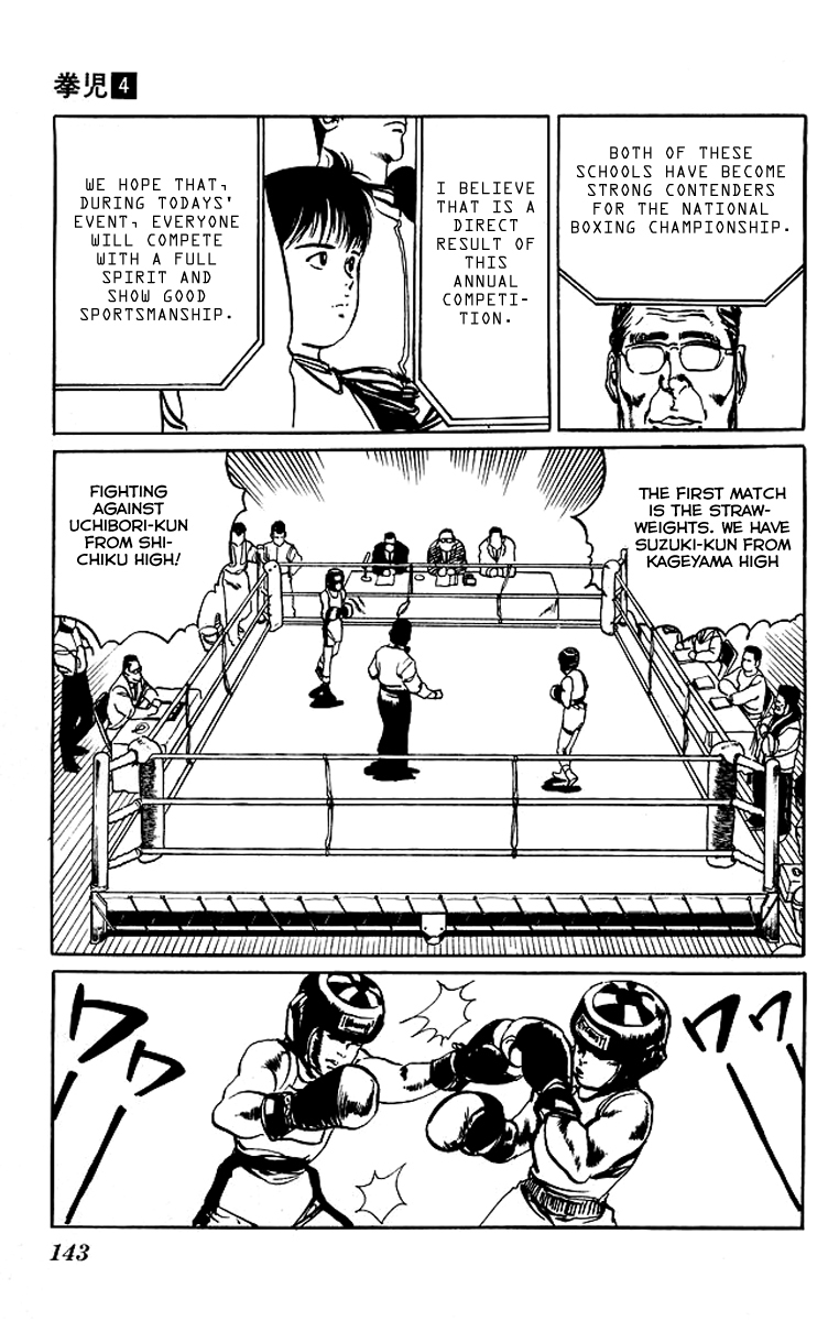Kenji Chapter 37 page 13 - Chapter 37: Shovel Hook