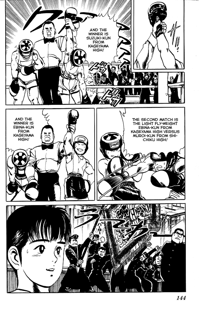 Kenji Chapter 37 page 14 - Chapter 37: Shovel Hook