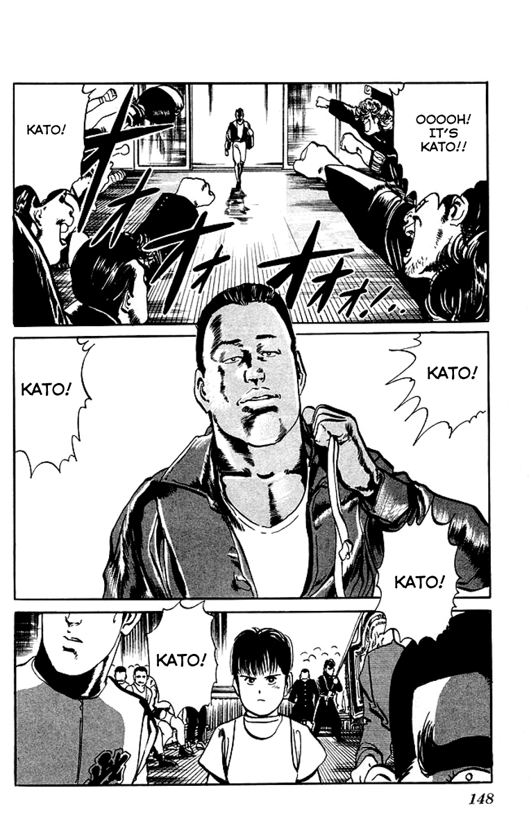 Kenji Chapter 37 page 18 - Chapter 37: Shovel Hook