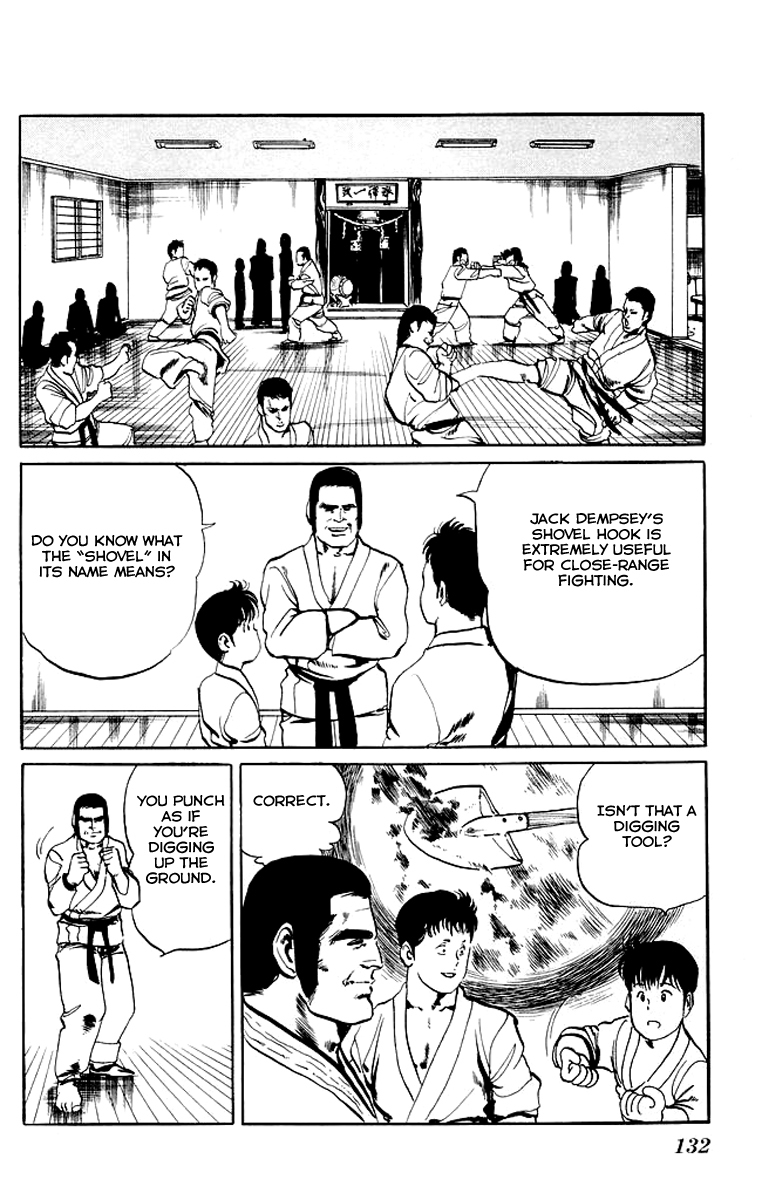 Kenji Chapter 37 page 2 - Chapter 37: Shovel Hook