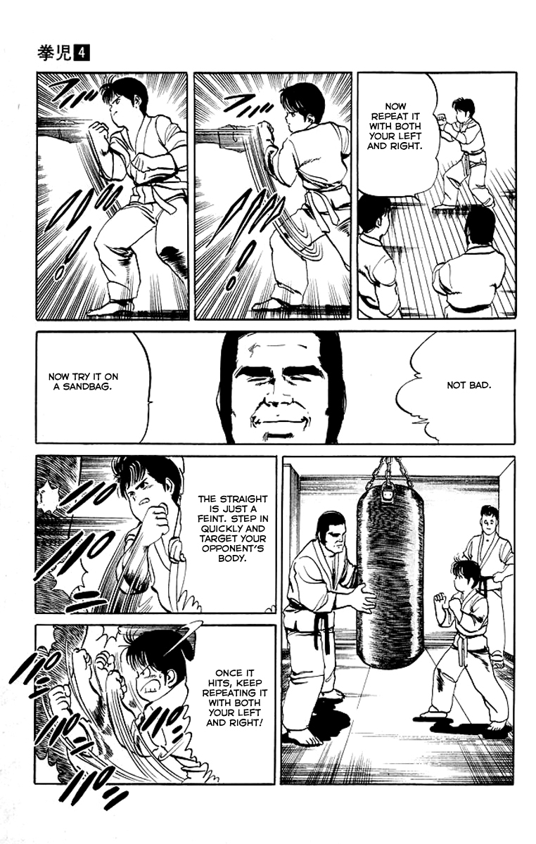 Kenji Chapter 37 page 5 - Chapter 37: Shovel Hook