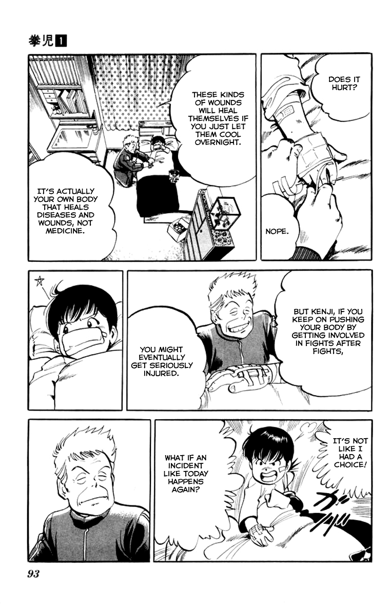Kenji Chapter 4 page 15 - Chapter 4: The Greatest Man