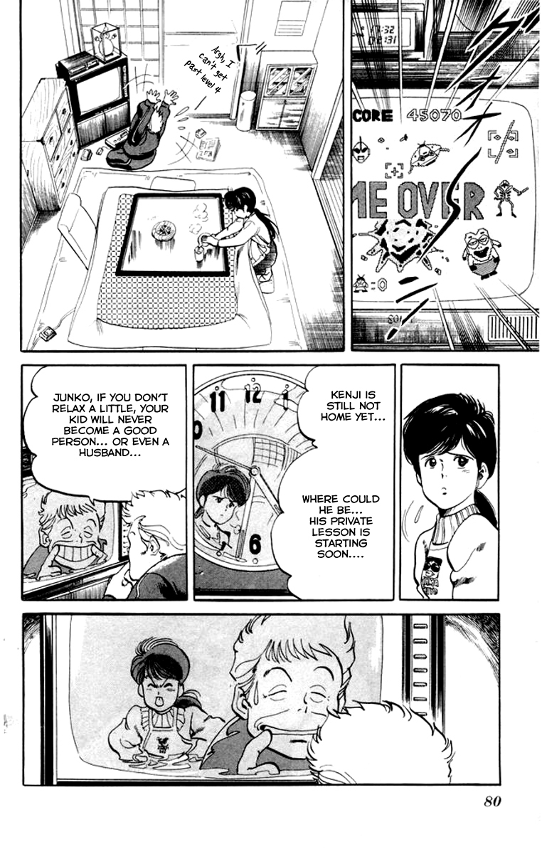 Kenji Chapter 4 page 2 - Chapter 4: The Greatest Man