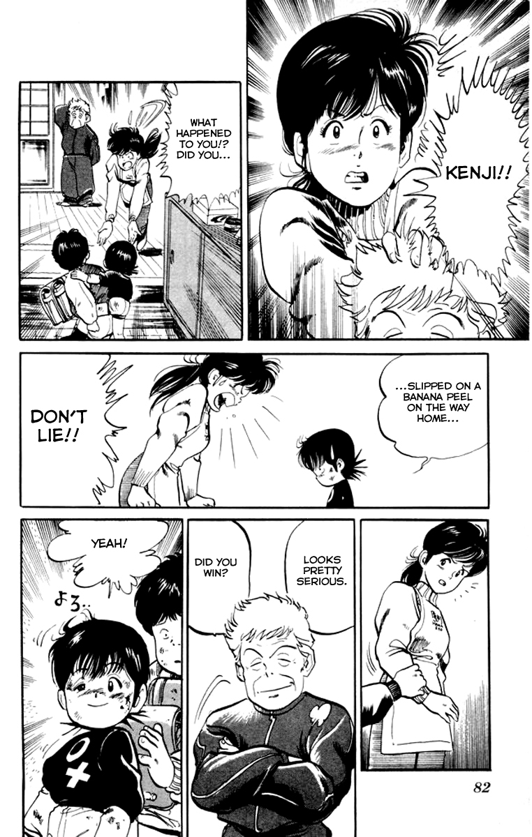 Kenji Chapter 4 page 4 - Chapter 4: The Greatest Man