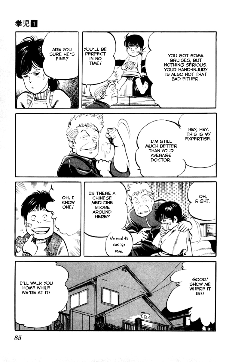 Kenji Chapter 4 page 7 - Chapter 4: The Greatest Man