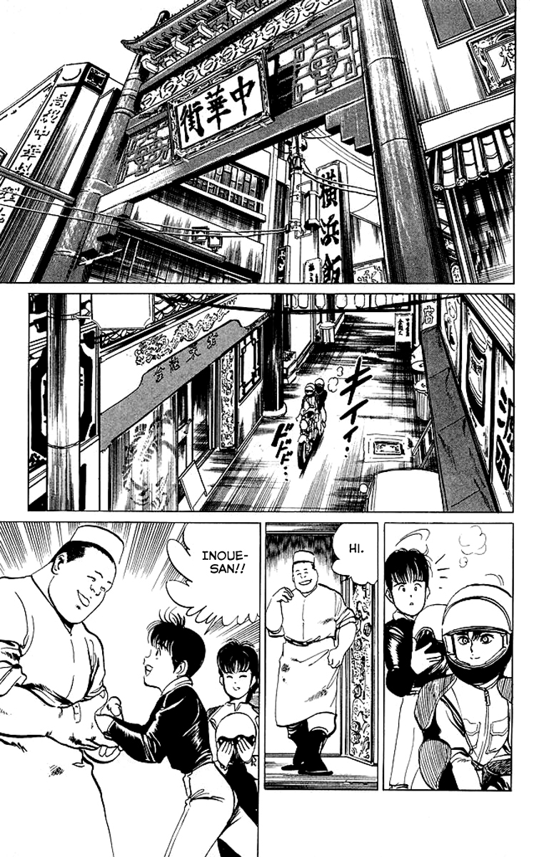 Kenji Chapter 43 page 11 - Chapter 43: Zhang Ren Zhong