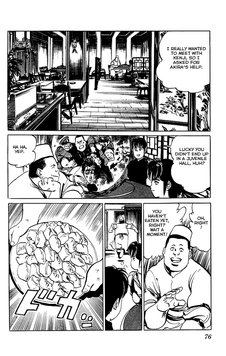 Kenji Chapter 43 page 12 - Chapter 43: Zhang Ren Zhong