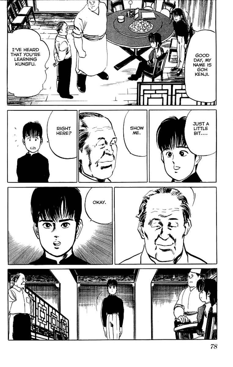 Kenji Chapter 43 page 14 - Chapter 43: Zhang Ren Zhong