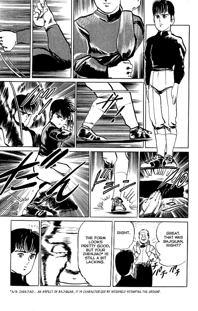 Kenji Chapter 43 page 15 - Chapter 43: Zhang Ren Zhong