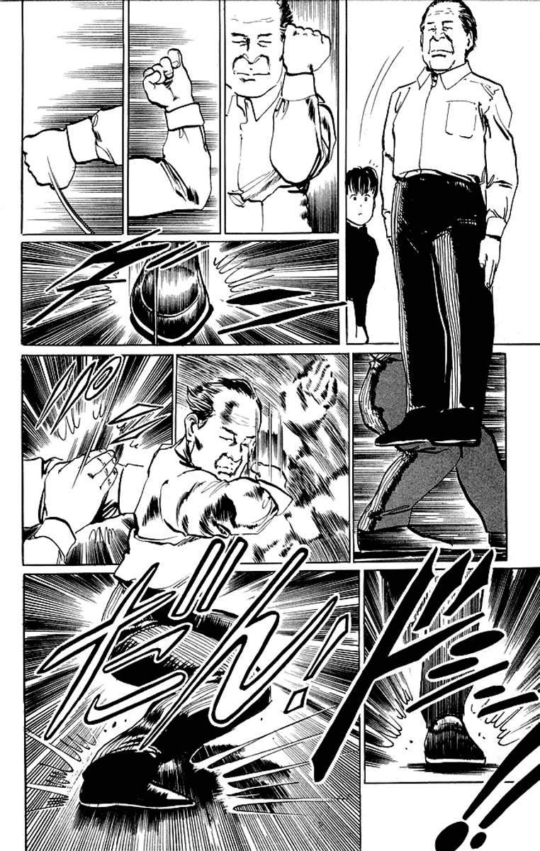 Kenji Chapter 43 page 16 - Chapter 43: Zhang Ren Zhong