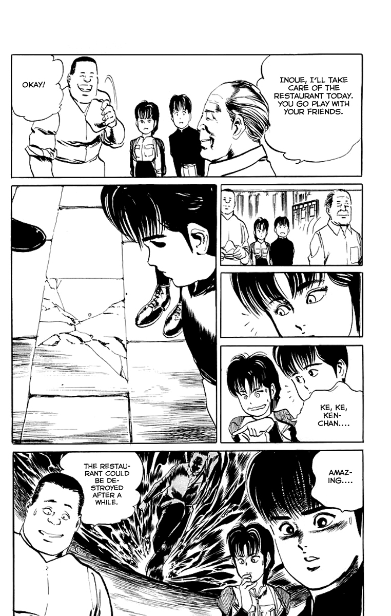 Kenji Chapter 43 page 18 - Chapter 43: Zhang Ren Zhong