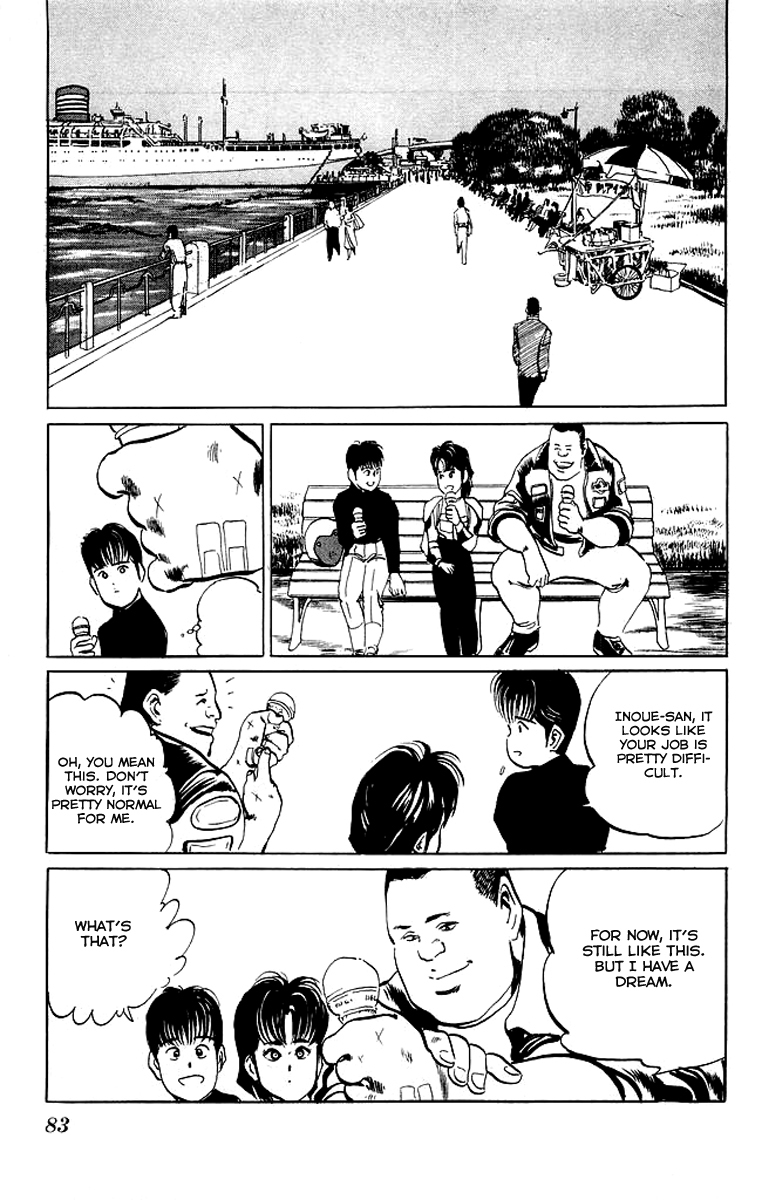 Kenji Chapter 43 page 19 - Chapter 43: Zhang Ren Zhong