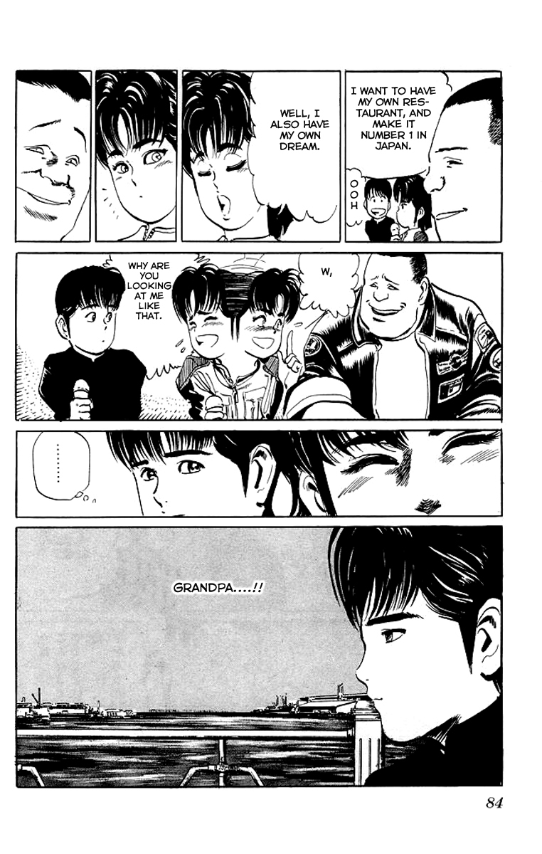 Kenji Chapter 43 page 20 - Chapter 43: Zhang Ren Zhong