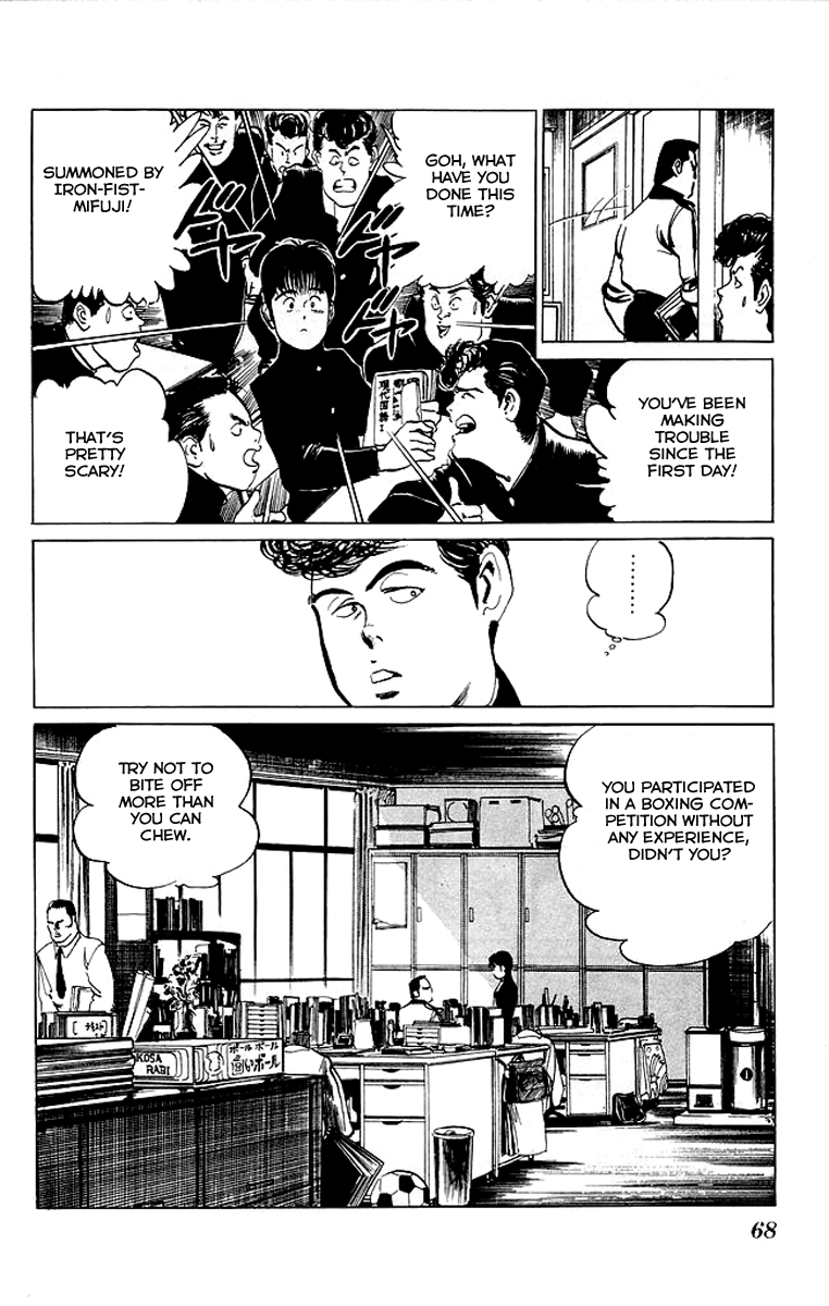 Kenji Chapter 43 page 4 - Chapter 43: Zhang Ren Zhong