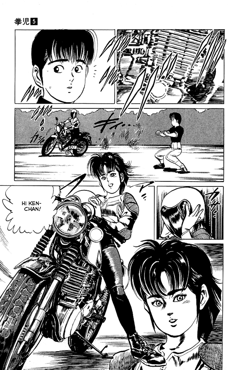 Kenji Chapter 43 page 9 - Chapter 43: Zhang Ren Zhong
