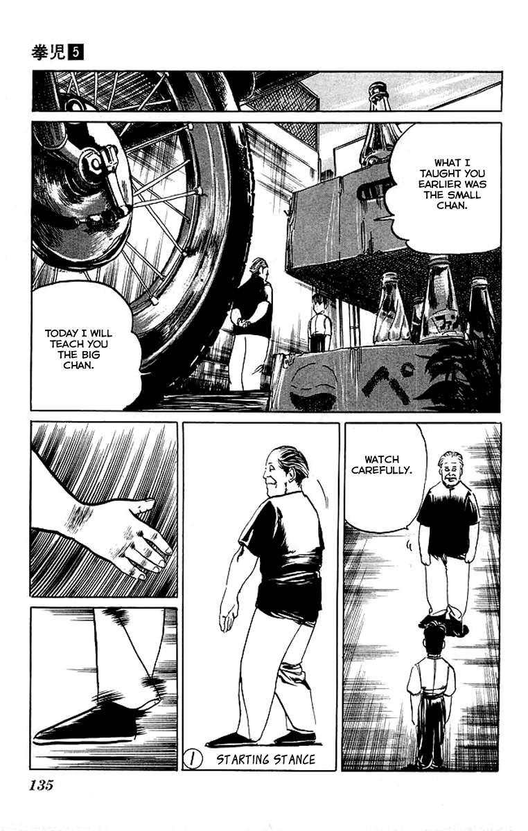 Kenji Chapter 46 page 11 - Chapter 46: Little Friend