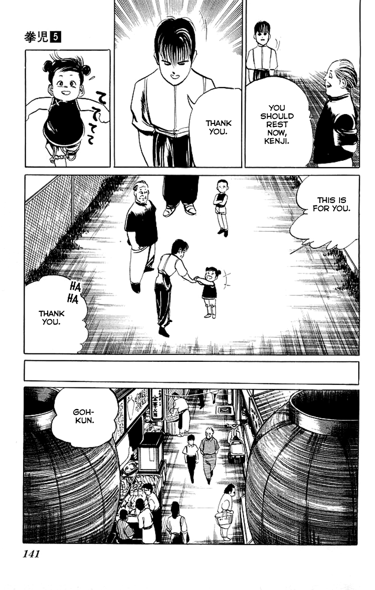 Kenji Chapter 46 page 17 - Chapter 46: Little Friend