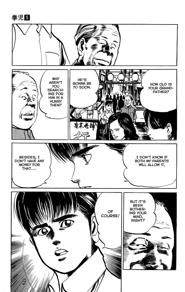 Kenji Chapter 46 page 19 - Chapter 46: Little Friend