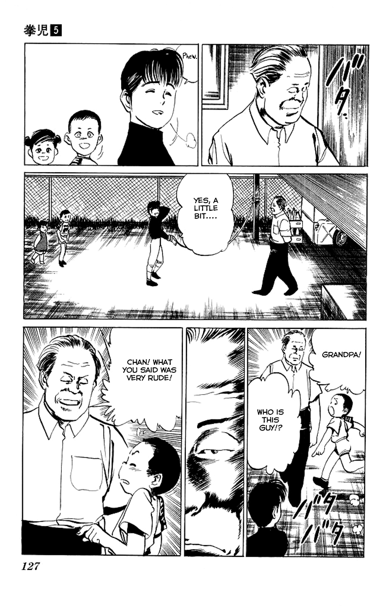Kenji Chapter 46 page 3 - Chapter 46: Little Friend