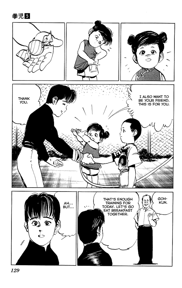 Kenji Chapter 46 page 5 - Chapter 46: Little Friend
