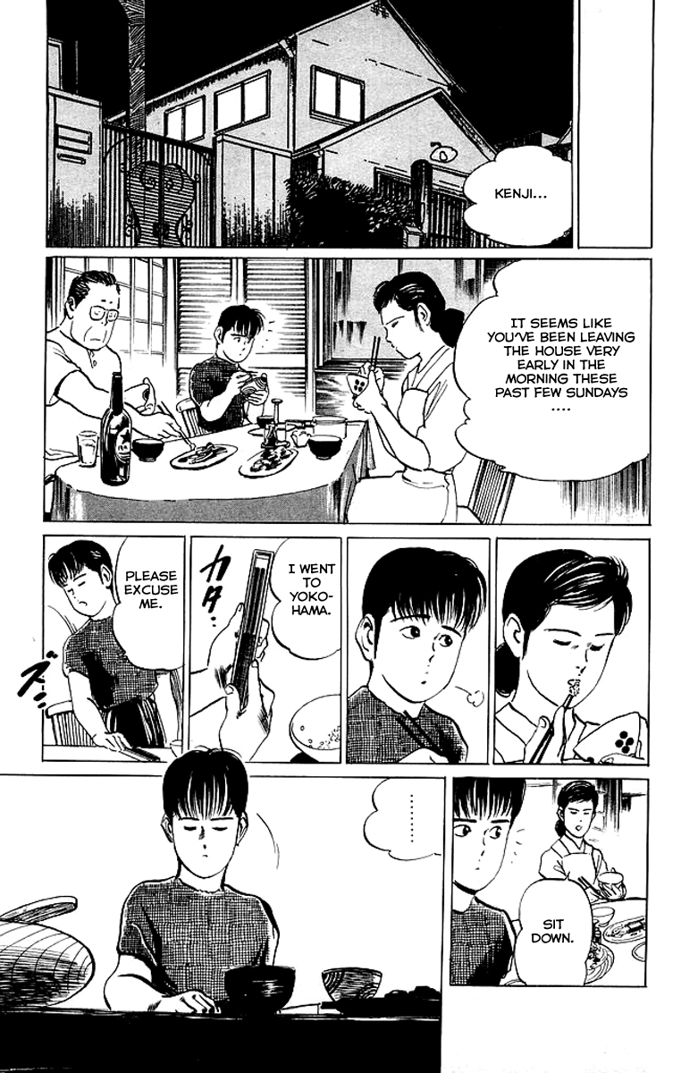 Kenji Chapter 46 page 7 - Chapter 46: Little Friend