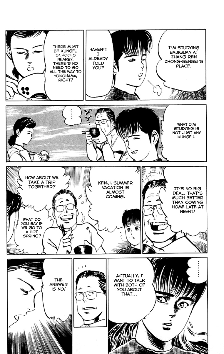 Kenji Chapter 46 page 8 - Chapter 46: Little Friend