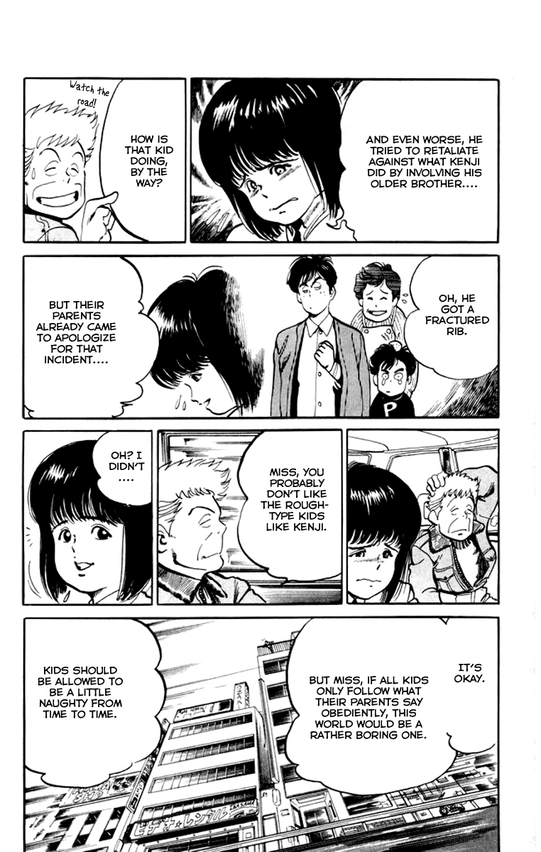 Kenji Chapter 5 page 14 - Chapter 5: Li Shu Wen